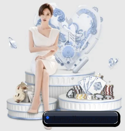 九游体育 APP 界面