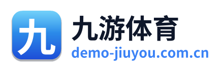 九游体育